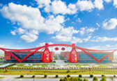 江蘇今世緣酒業(yè)股份有限公司2023年年度報(bào)告