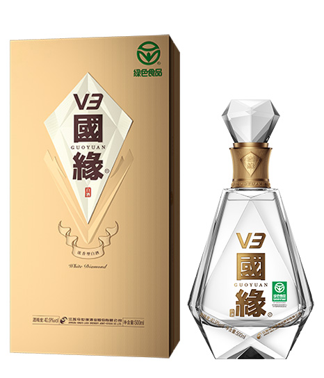 國緣V3